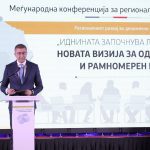 Меѓународна конференција за регионален развој