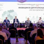Меѓународна конференција за регионален развој