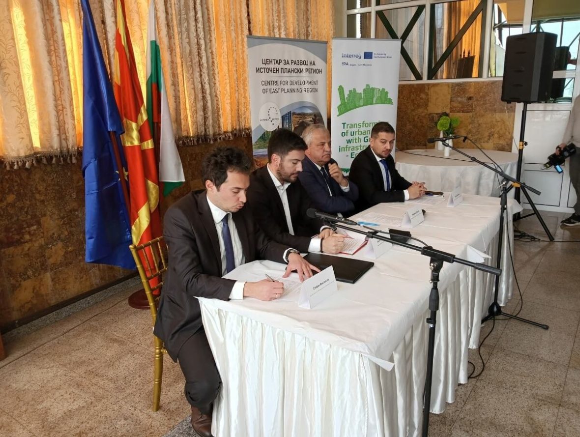 Прва Прес конференција за проектот :Трансформирање на урбаните средини со зелена инфраструктура – EcoScape