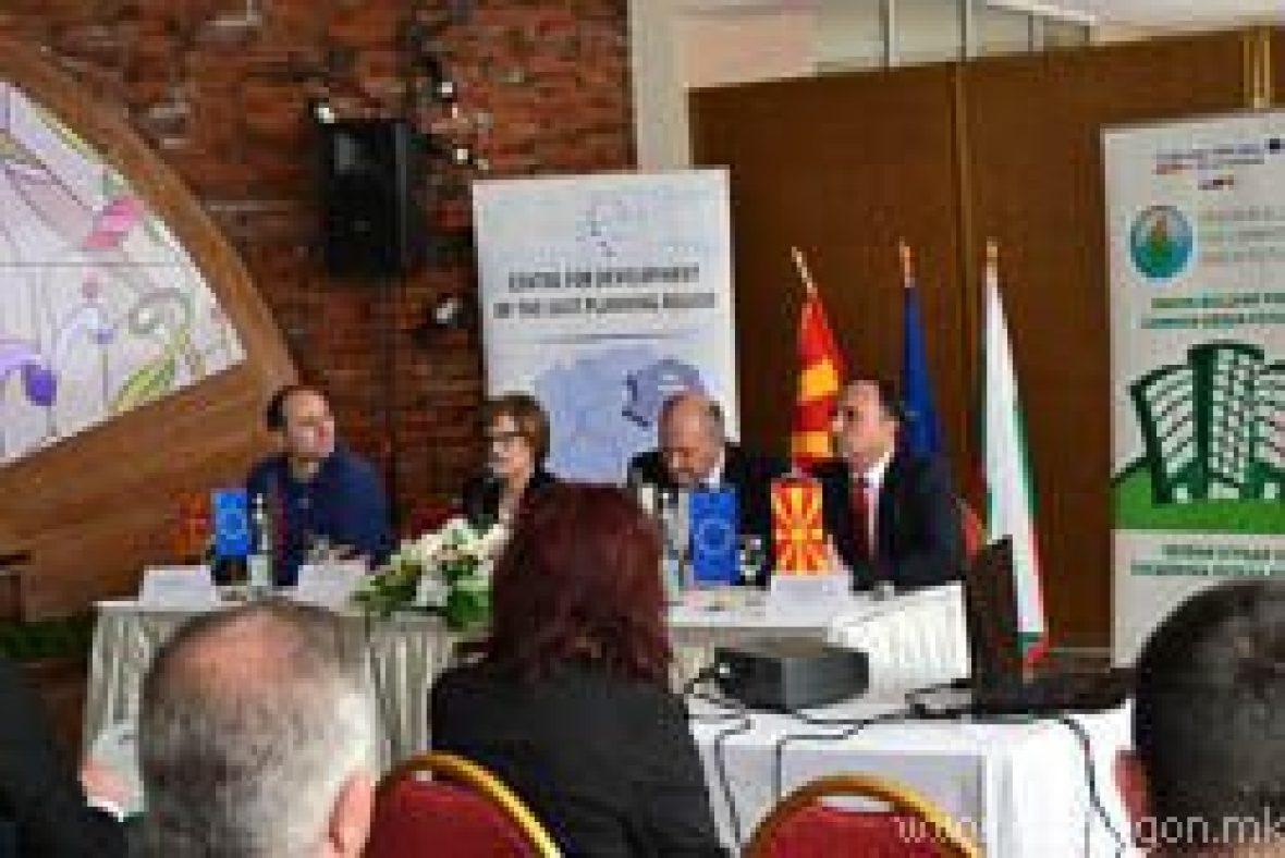 images_novosti_2017.04.08_eastregion1