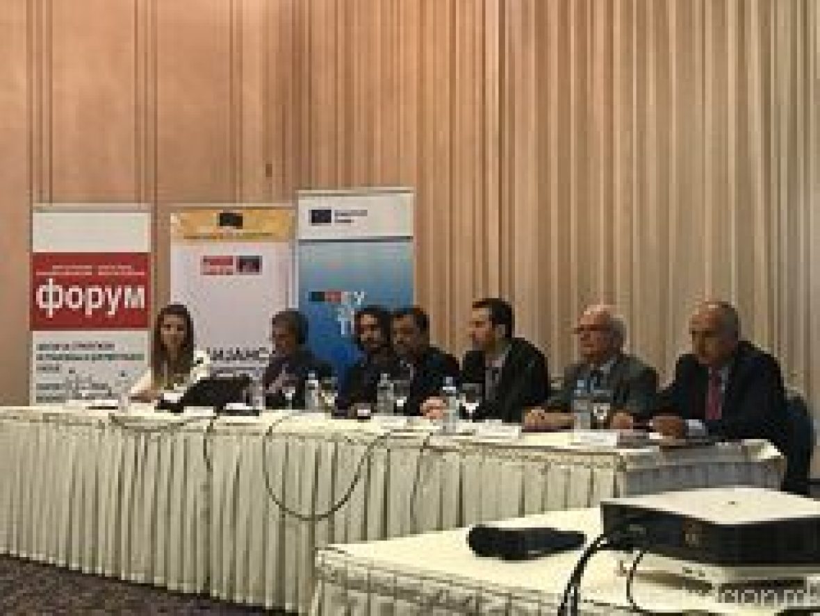 Политики за рамномерен регионален развој
