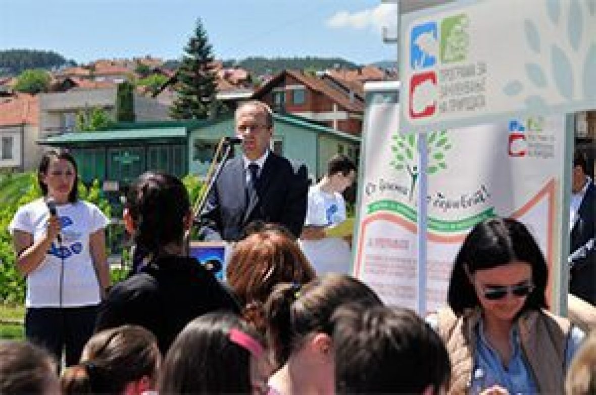 images_novosti_biodiverzitet_1